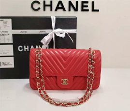 Picture of Chanel Lady Handbags _SKUfw154448773fw